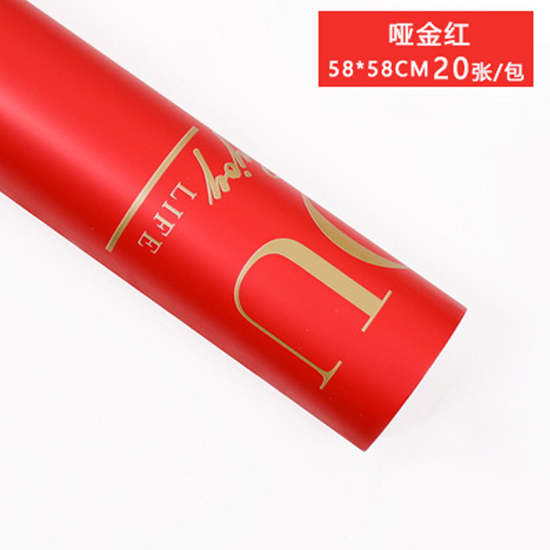 10-rouge + or