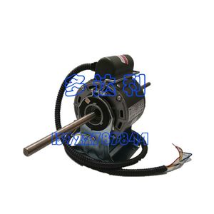 Moteur de ventilateur de bobine YSK55-4TD Carrier HB55CT065, accessoire de climatisation centrale rond en aluminium à montage au plafond, économe en énergie - Product Image 3