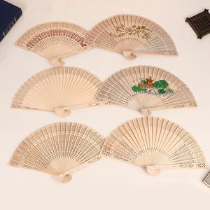 Миниатюрный складной веер ручной работы из шимы суперба для сценических выступлений и деловых подарков - Product Image 3