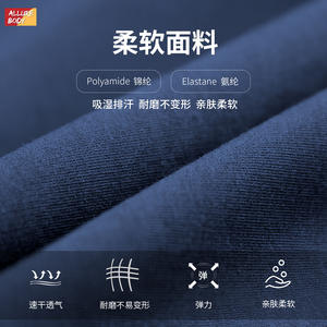 Soutien-gorge de sport Allure Body pour femme avec bordure blanche, antichoc, col rond, maintien élevé, pour le yoga et le fitness, modèle 6006 - Product Image 5