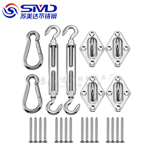 Gancho tensor de acero inoxidable de 8 y 11 pulgadas para cuerdas de amarre, uso universal - Product Image 4