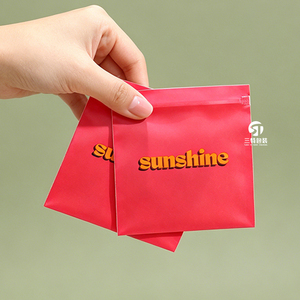 Custom Printed Underwear Press on <strong>Nails</strong> Packaging <strong>Pouch</strong> Frosted CPE Zipper Bags with Premium Color Printing - Product Image 3