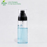 Vaporisateur de brume pour le visage de 30 ml 100 ml 120 ml, bouteille de liquide d'essence faciale, bouteille vide, ensemble