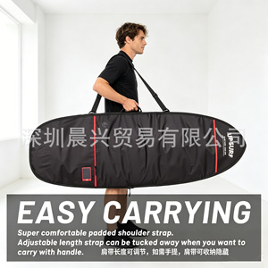 Sac de transport pour planche de surf UP Surf avec couche protectrice en coton perlé, 5'4 à 6'8 - Product Image 5