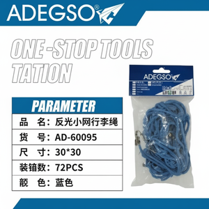 Cuerda de nailon multiusos de 72 piezas de 30x30cm para uso en exteriores e interiores - Product Image 1