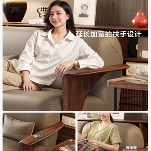 Italian Style Eco Friendly Solid Wood <b>Sofa</b> Black Walnut Living Room Four Seater Straight <b>Sofa</b> Coffee <b>Table</b> Set - Product Image 4