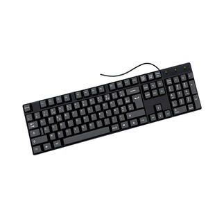 Usb104 45x14x3.5cm 454g - Product Image 2