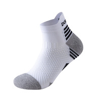Chaussettes de sport en coton pour filles Bemeol, 12 paires, chaussettes basses pour enfants, tricotées, ODM, séchage rapide