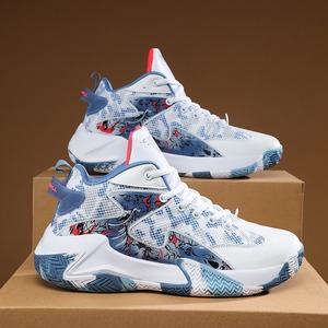 Zapatos deportivos casuales de <span class=keywords><strong>baloncesto</strong></span> para hombre, otoño 2023, nuevos zapatos de correr para estudiantes. - Product Image 5