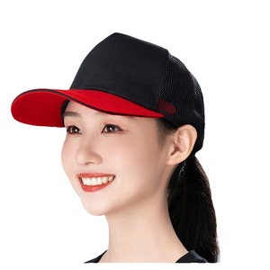 Mesh <b>Baseball</b> <b>Cap</b> Adjustable Breathable Unisex Summer Work Travel Advertising Custom Logo Printing - Product Image 5