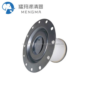 Mengma 1625165754 Nuevo Filtro Separador de Aceite y Aire Plateado, Repuestos para Compresores, Aplicaciones de Energía y Minería - Product Image 3