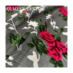 Mới Trung Quốc Phong Cách Thổ Cẩm Vải Váy Sườn Xám Burnt-out Hollow-out Sợi Ngang Dệt Kim Áo Sơ Mi Phù Hợp Với Váy PE Lớp Phủ In Mô Hình - Product Image 5