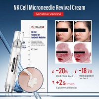 Crème revitalisante à micro-aiguilles NK Cell, marque privée, soin de la peau, apaise, répare les peaux sensibles, anti-allergie, anti-âge, lotion pour le visage