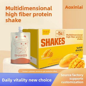Poudre <span class=keywords><strong>de</strong></span> <span class=keywords><strong>substitut</strong></span> <span class=keywords><strong>de</strong></span> lait d'avoine et <span class=keywords><strong>de</strong></span> soja Source Manufacturers 280g – <span class=keywords><strong>Repas</strong></span> complet, riche en protéines, petit-déjeuner, dîner, boisson instantanée - Product Image 2
