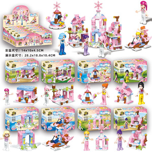 Set di ingranaggi in plastica per costruzioni per bambini, <span class=keywords><strong>8</strong></span> in 1, giocattoli puzzle da assemblare in scatola a sorpresa, confezionati in piccoli regali - Product Image 5