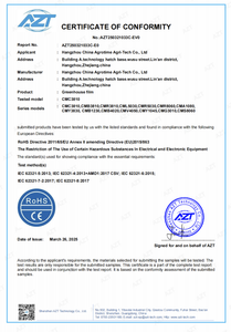 صوفيئات زراعية بمساحة 9 م × 50 م ، صوفيئات مستخدمة للنفاق التجاري العالي - Product Image 5