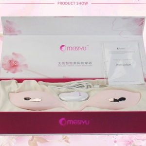 ผลิตภัณฑ์ความงามขายดีปี 2021 เครื่องนวดกระตุ้นน้ำนมสำหรับคุณแม่ - Product Image 6