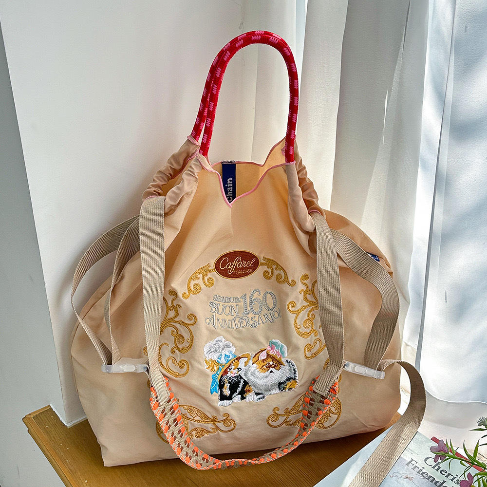 Chat beige noble - sans bandoulière - grande taille