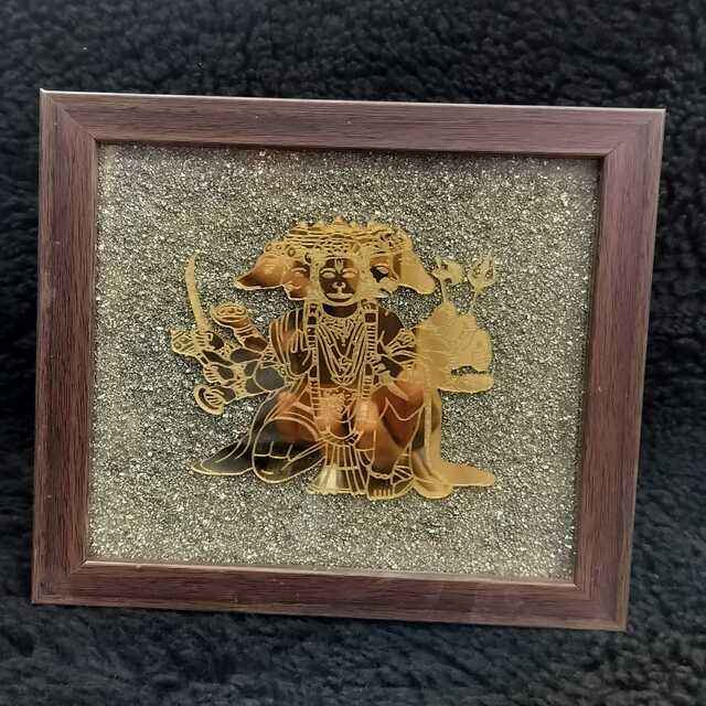 มองว่าเป็น