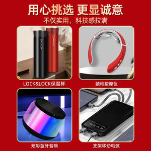 Lock & Lock Insulated Tumbler Set With Speaker Red Gift Box Business Gifts Double Wall Vacuum Insulated 24 Hour Thermal - Product Image 3
