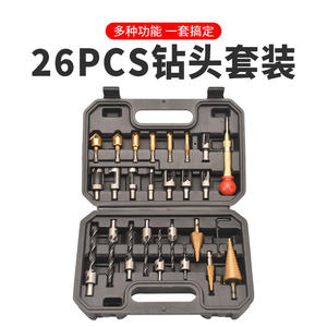 Juego de Brocas Eléctricas de 26 Piezas Directo de Fábrica, Multiusos para Perforar, Biselar, Centrar y Brocar - Product Image 5