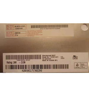 Écran LCD à réponse rapide T260XW01 V5 26,0 pouces 1280*768 TFT - Product Image 2