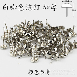 Tachuelas Antiguas Engrosadas de 12 mm, Aleación de Zinc, Duraderas, Decorativas para Muebles de Sofá, Estilo Tradicional - Product Image 3