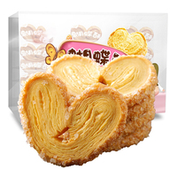 Palmiers, pâtisserie française, biscuits croustillants, dessert, goûter, boîte et sachet de 150g, en-cas en gros