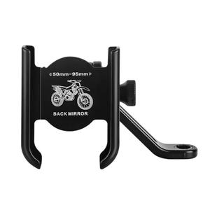 Soporte Universal de Aluminio para Teléfono, Antivibraciones, para Manillar/Espejo Retrovisor, para Bicicleta, Motocicleta, Scooter Eléctrico, Navegación - Product Image 3