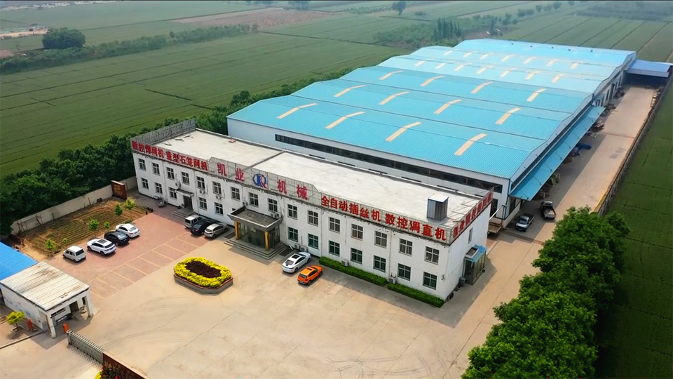 Finished product inspection