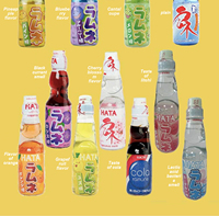 Vente en gros de boissons exotiques, saveur de fruits, eau gazeuse, boissons gazeuses japonaises, boissons gazeuses marbrées, boisson gazeuse, 200ml