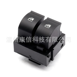 Interrupteurs automatiques 03211A956 pour Fiat Grande Punto, interrupteurs de lève-vitres - Product Image 4