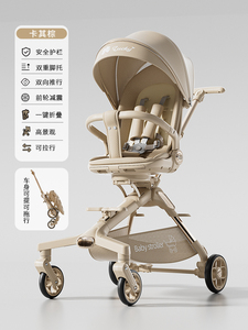 High Portability Ultra-Lightweight Stroller for Newborns and <strong>Toddlers</strong> Compact Folding Push-Powered Baby <strong>Buggy</strong> - Product Image 4
