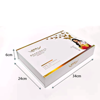 Boîtes cadeaux de luxe avec couvercle magnétique personnalisé pour ensemble de soins de la peau, texture de feuille d'estampage haut de gamme, étui cosmétique haut de gamme, emballage de peptides
