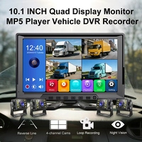 Moniteur d'affichage quadruple à 4 objectifs Full HD 1080p de 10,1 pouces, moniteur de recul, caméra de rétroviseur latéral pour bus et camion