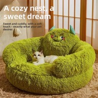 Coussin pour chien Nine Pets, canapé paresseux, nid douillet, chaud pour l'hiver, apaisant, anti-anxiété, toutes saisons, mousse à mémoire de forme, confortable, doux, petit