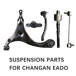 Trapecio tijera horquilla Muleta parrilla bandeja Tijereta Meseta plato mesa brazo de control de suspensión para changan CS15 - Product Image 3