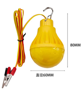 Lámpara de Camping Fluorescente Portátil de 50W de Alta Luminosidad para Emergencias, con Cable de Cobre de 3 Metros, Batería de Litio, IP67, Gran Venta - Product Image 1