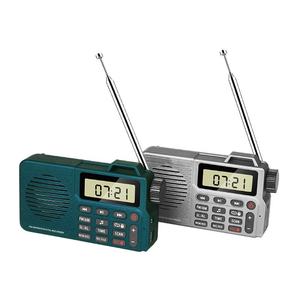 Radio Digital AM/FM Recargable W1112 con Grabadora de Voz, Reproductor MP3 y Pantalla LCD - Product Image 3