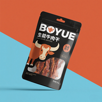 Pochette debout zip-lock personnalisée sac d'emballage en feuille d'or avec valve hermétique pour la conservation de la fraîcheur des écorces de porc de boeuf séché