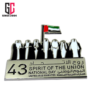 Logotipo personalizado <span class=keywords><strong>de</strong></span> fábrica <span class=keywords><strong>de</strong></span> metal, Oman, Retrato, esmalte duro, etiqueta magnética <span class=keywords><strong>de</strong></span> metal, pin UAE, Dubai, figuras, insignia con imán fuerte - Product Image 4