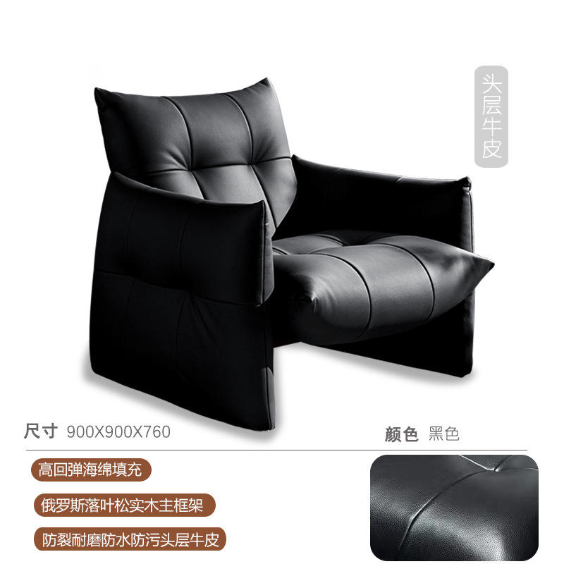 หนังวัวแท้เกรดพรีเมียม - สีดำ