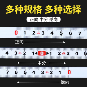 Bont Steel Adhesive Tape Measure 1 2 3 5 Meter Self Adhesive Ruler For Woodworking Machinery Office Measurement - Product Image 5