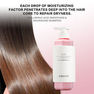 Champú Orgánico de Marca Blanca con Aminoácidos Naturales, Hidratante y Anticaspa para Reparar el Cabello Dañado, 750 ml - Product Image 2