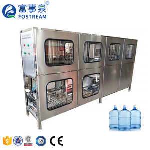 Máquina Automática de Llenado de <span class=keywords><strong>Agua</strong></span> Mineral Destilada de 20 <span class=keywords><strong>Litros</strong></span> (<span class=keywords><strong>5</strong></span> Galones) para Línea de Embotellado de <span class=keywords><strong>5</strong></span> Galones - Product Image 1
