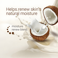 Gel de Ducha Nutritivo Antienvejecimiento de Marca Privada KORMESIC, Gel de Baño Blanqueador, Gel de Ducha Limpiador de Coco