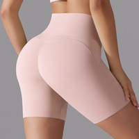 Shorts de yoga taille haute effet seconde peau, sans coutures, pour le fitness, avec contrôle du ventre et effet froncé aux fesses, pour le Pilates, la course et le quotidien