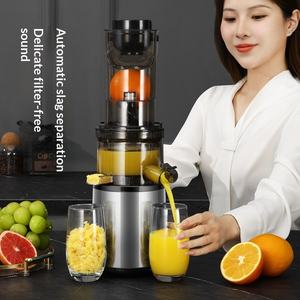 Extracteur de jus professionnel à froid à haut rendement, facile à nettoyer, avec large goulotte pour fruits et légumes entiers, presseur lent à mastication - Product Image 2