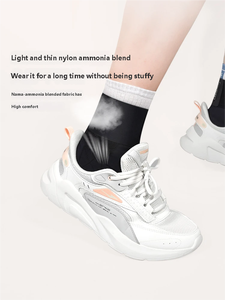Sangle de soutien de cheville unisexe personnalisable avec logo, légère, élastique et réglable pour la récupération des entorses, le basketball, la course à pied et le fitness - Product Image 6