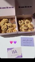 Boîte de rangement carrée rose adorable en gros, emballage jetable écologique pour donuts, pour les fournitures des chaînes de magasins